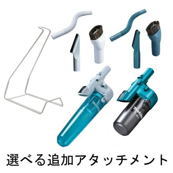 マキタ（makita） 当店だけ！バッテリー充電器も1年保証! コードレス