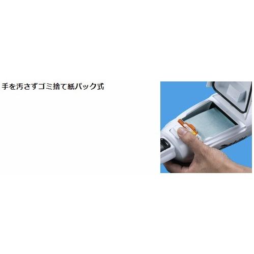 マキタ 当店だけ！バッテリー充電器も1年保証! 18V コードレス 掃除機