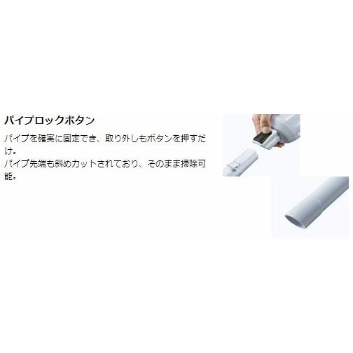 マキタ 当店だけ！バッテリー充電器も1年保証! 18V コードレス