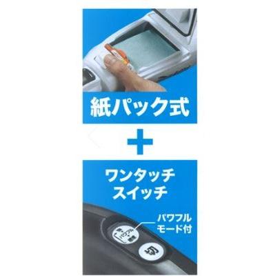当店だけ！バッテリー充電器も1年保証! マキタ コードレス掃除機 CL282FDRFW 18V スイッチ式 紙パック フルセット 急速充電器 DC18RF バッテリーBL1830B | マキタ | 05