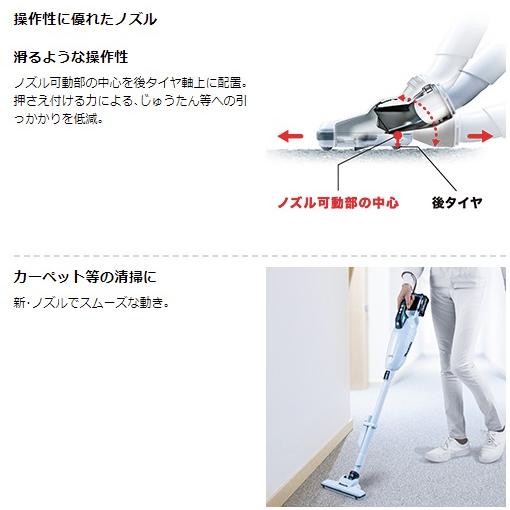マキタ 当店だけ!バッテリー充電器も1年保証! コードレス掃除機 マキタ 当店だけ!バッテリー充電器も1年保証! コードレス掃除機