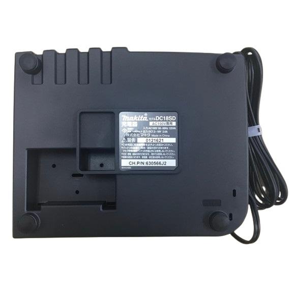 マキタ（makita） 当店だけ！バッテリー充電器も1年保証! コードレス