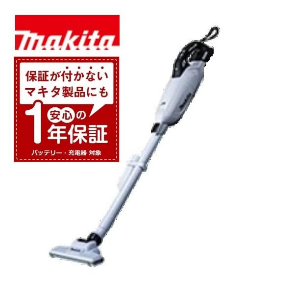 マキタ　コードレス充電式クリーナー　CL284FD 掃除機 マキタ（makita） CL284FDZW コードレス掃除機 18V カプセル式 白 本体