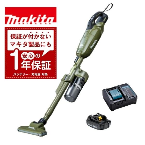 マキタ（makita） 当店だけ！バッテリー充電器も1年保証! コードレス 