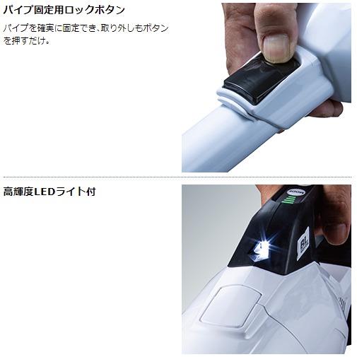 マキタ（makita） オリーブ CL285FDZO コードレス掃除機 18V 紙パック