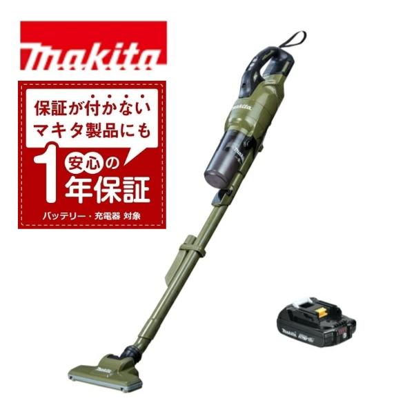 マキタ 18v充電式クリーナ サイクロン一体式 オリーブ CL286FDZO CL286FDZO 充電式クリーナ(オリーブ) マキタ サイクロン一体型 直流18V