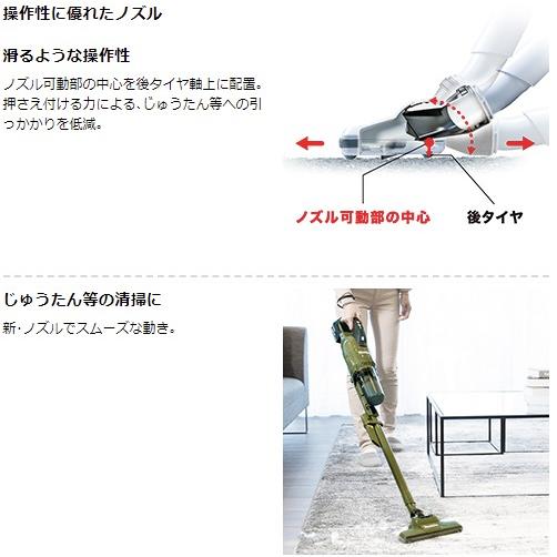 当店だけ！バッテリー充電器も1年保証! マキタ コードレス掃除機 18V サイクロン一体式 白 当店オリジナルセット CL286FDRFW (軽量・コンパクト・静音ver) | マキタ | 06