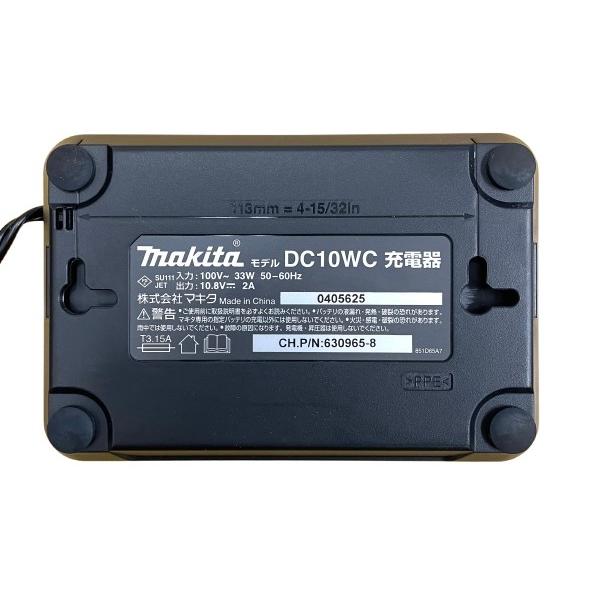 マキタ DC10WC 10.8V 純正品 静音 スライド式充電器 リチウムイオンバッテリ対応 JPADC10WC makita | マキタ | 02