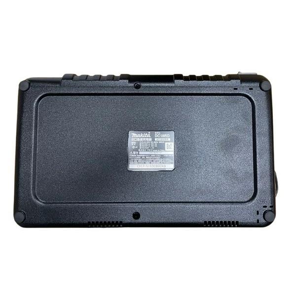 マキタ 2口急速充電器 DC18RD USB差し込み口付 BL1820 BL1830 BL1850 BL1860 リチウムイオンバッテリー | マキタ | 02