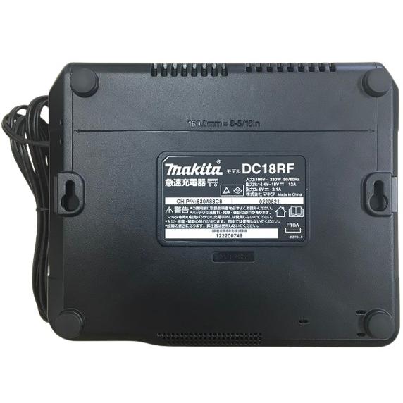 マキタ 急速充電器 DC18RF 最新型 14.4V/18Vリチウムイオンバッテリ対応 USB端子付 makita | マキタ | 02