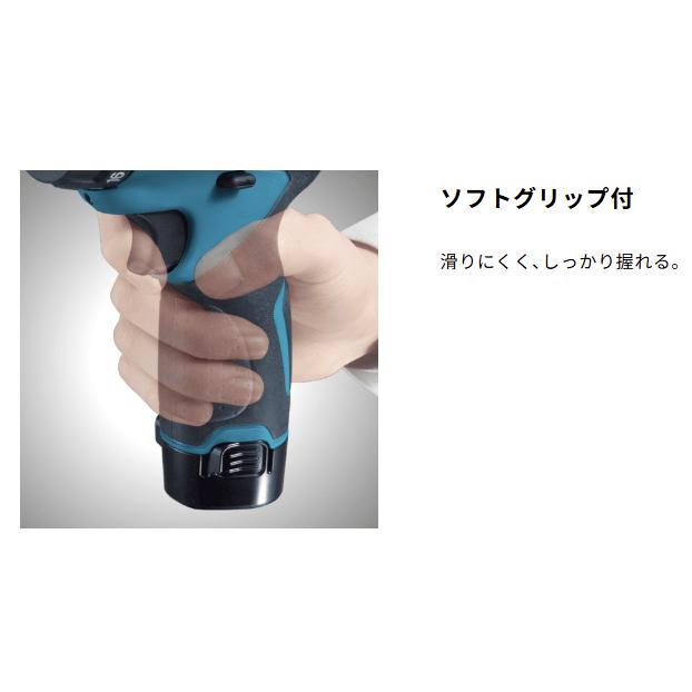当店だけの1年保証！マキタ 10.8V 充電式ドライバドリル DF030DZ 本体のみ makita | マキタ | 04
