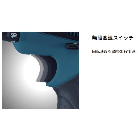 当店だけの1年保証！マキタ 10.8V 充電式ドライバドリル DF030DZ 本体のみ makita | マキタ | 06