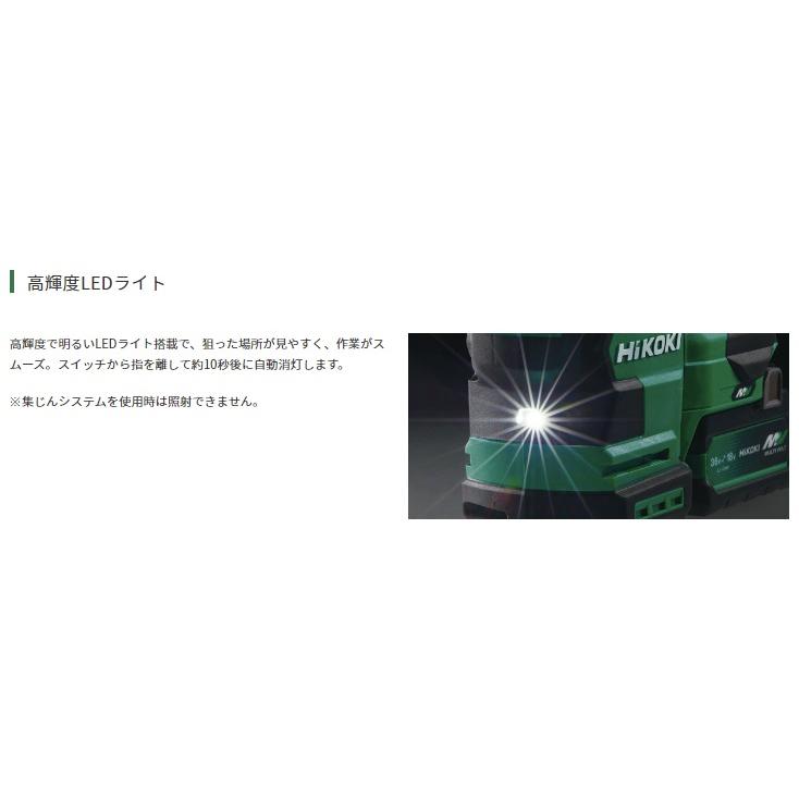 HiKOKI DH1826DA(2XPZ) 18V コードレスロータリハンマドリル HiKOKI DH1826DA(2XPZ) 18V コードレスロータリハンマドリル