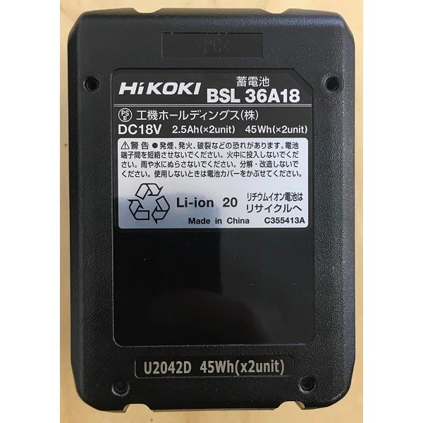 HiKOKI DH18DPB(2XP)コードレスロータリハンマドリル 18V HiKOKI DH18DPB(2XP)コードレスロータリハンマドリル 18V