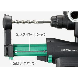 HiKOKI（ハイコーキ） HiKOKI DH36DPB(2XP) コードレスロータリ
