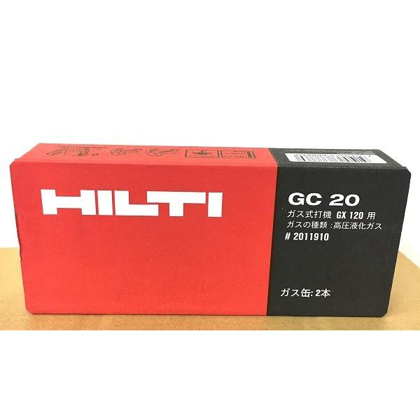 ヒルティ ガスピン 800本 X-GN 20MX ガス付属 HILTI GX120 鋲打 ドリル｜goodtools｜02