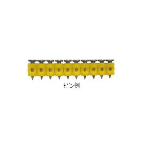 JPF UG3015 ハイグレードピン 15mm 1000本 FC-2R ガス缶 JPF UG3015 ハイグレードピン 15mm 1000本 FC-2R ガス缶