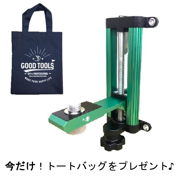 軽天ホルダー 【オマケ付き】レーザー墨出し器 エメラルドグリーン 緑 水平器 レーザー クランプ 墨出し器 磁石式 5/8 アダプター 精品工房（Yahoo!・GOOD TOOLS）