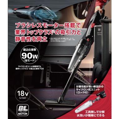 KYOCERA（京セラ） 安心のメーカー1年保証! DHC180 当店オリジナル
