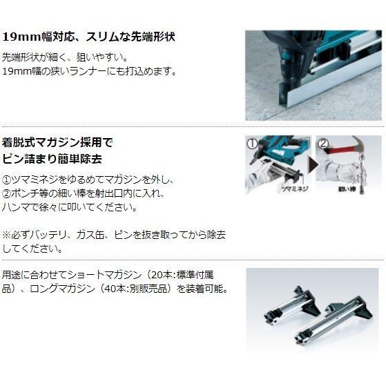 マキタ コンクリート用 ガスピン打ち機 GN420C 電動工具 : GOOD マキタ コンクリート用 ガスピン打ち機 GN420C 電動工具 : GOOD