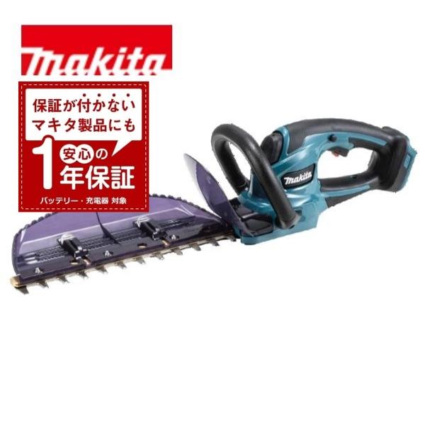 1年保証! マキタ 18V 充電式ヘッジトリマ MUH307DZ 本体のみ 刃物長 300mm 生垣バリカン 芝生 園芸 makita（Yahoo!・GOOD TOOLS）
