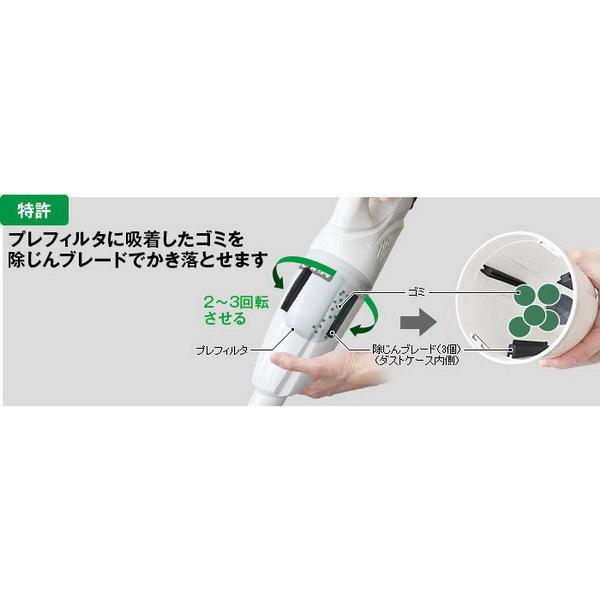 日立（HITACHI） HiKOKI R10DL (LMS) コードレスクリーナ 10.8V