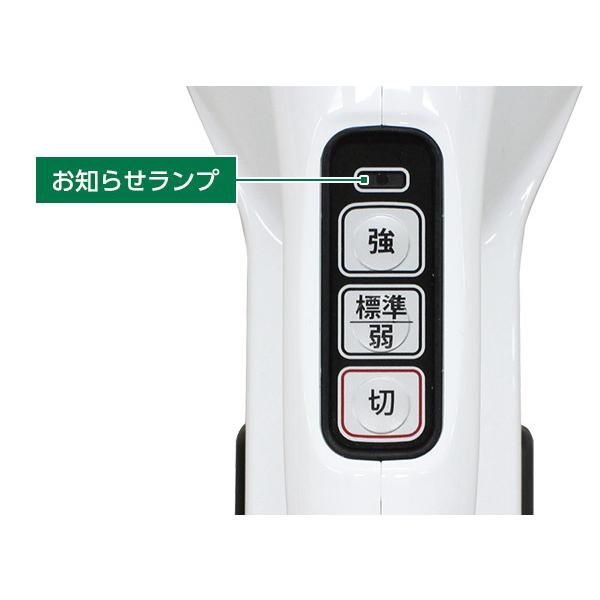 日立（HITACHI） HiKOKI R12DA(NN) コードレスクリーナ 10.8V パネル