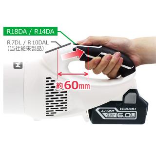 EzoSikaShop、HIKOKI コードレスクリーナー R14DA 日立工機（HiKOKI）のコードレス掃除機「R14DA」と「R18DA」をレビュー