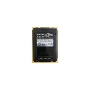 日立（HITACHI） HiKOKI R18DB（XP）コードレスクリーナ 18V