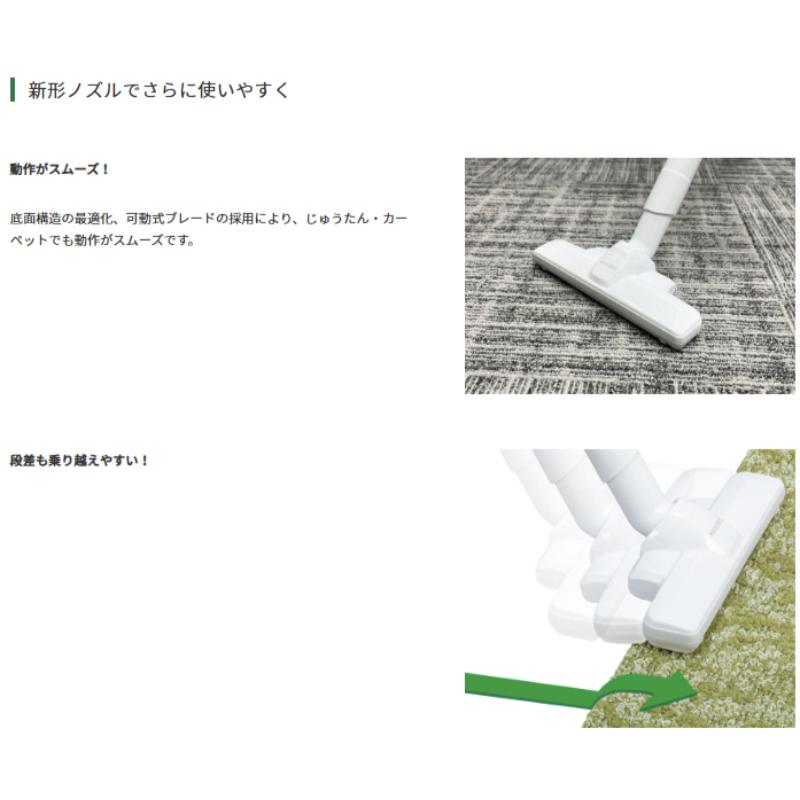 日立（HITACHI） HiKOKI R18DTC(NN) 掃除機 18V コードレス クリーナー