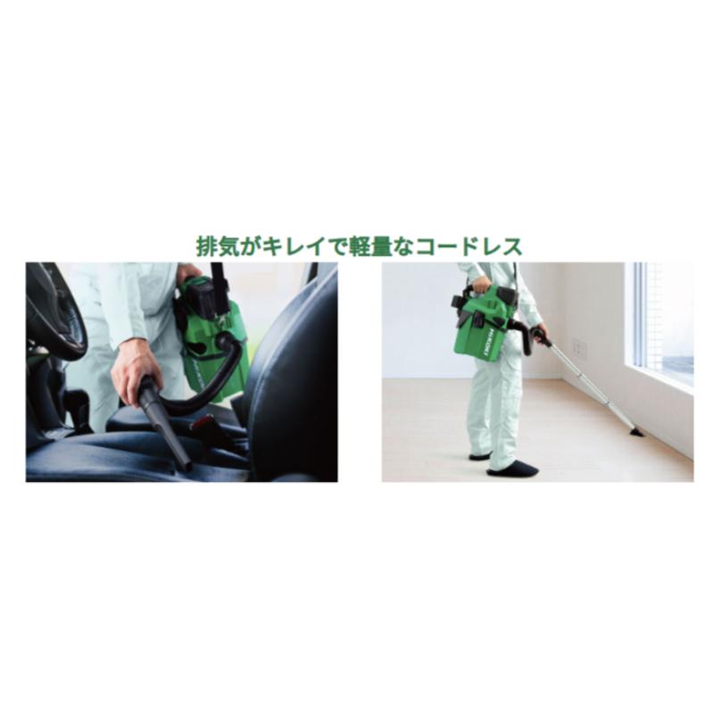 HiKOKI（ハイコーキ） HiKOKI RP18DA(NN) 18Vコードレス集じん機 乾湿