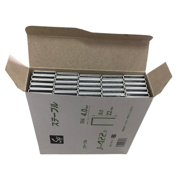 J線4mm ステープル J-422 白 5000本×20箱 22mm 100000本 エアタッカ