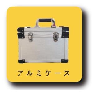 レーザー墨出し器 【メーカー1年保証】4D 16ライン 高精度 全周水平