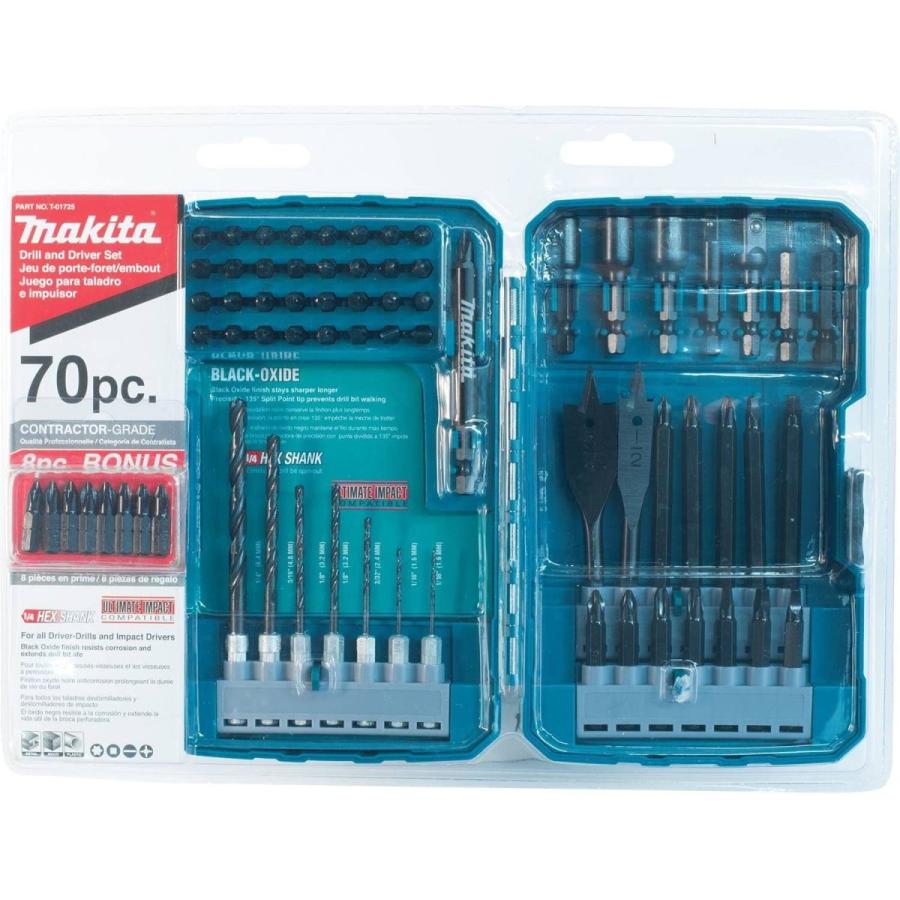 マキタ（makita） T-01725 ビットセット 70本セット 六角軸 金属 木