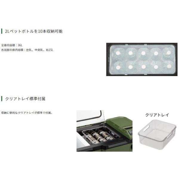 HiKOKI（ハイコーキ） HiKOKI UL18DE(NNB) コードレス冷温庫 18V 14.4V