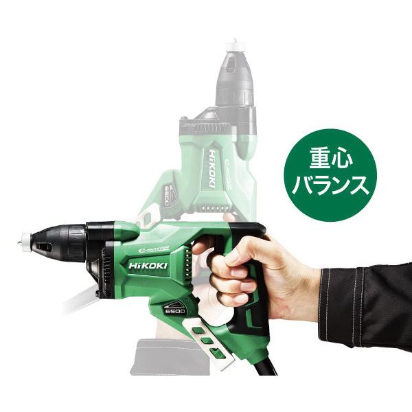 HiKOKI（ハイコーキ） HiKOKI W5SE2(W) ボード用ドライバ スピーディー
