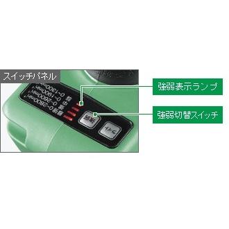 HiKOKI WH12VE(N) インパクトドライバ 100V グリーン 10mコード 電子式