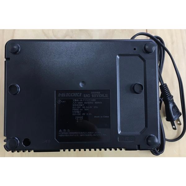 HiKOKI WH36DC(2XPSZ) コードレスインパクトドライバ 36V HiKOKI WH36DC(2XPSZ) コードレスインパクトドライバ 36V