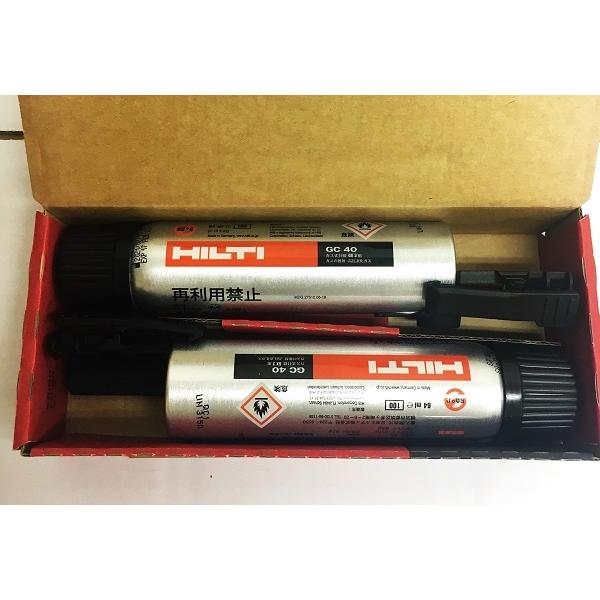 ヒルティ　GX3 GX 3-ME Gas-actuated fastening tool - Direct fastening tools