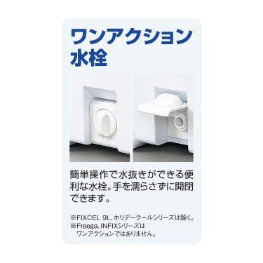 【即購入⭕️】 シマノ(SHIMANO) クーラーボックス 大型 45L スペーザ ホエール ライト キャスター付 450LC-045L 釣り用 ピュアホワイト 【2764322743】(13876円)