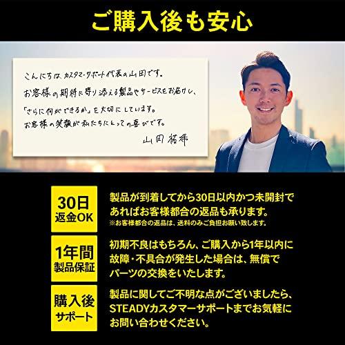 【アウトレット品】 STEADY スピンバイク Pro フィットネスバイク 家庭用 静音 【ハイエンドモデル/簡単組立】 エアロ ST142 【OC7664093315】(27040円)