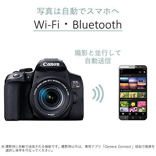 「人气商品」 Canon デジタル一眼レフカメラ EOS Kiss X10i ボディ EOSKISSX10I 【NA1440560219】(50825円)