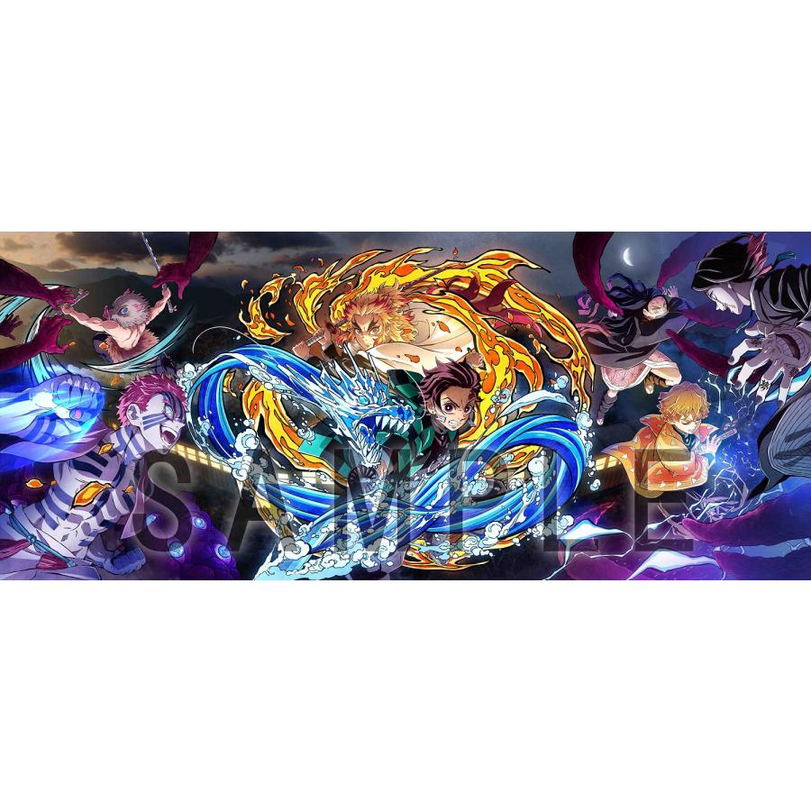 鬼滅の刃 劇場版 無限列車編 完全生産限定版 Blu-ray デザイン豆皿5種