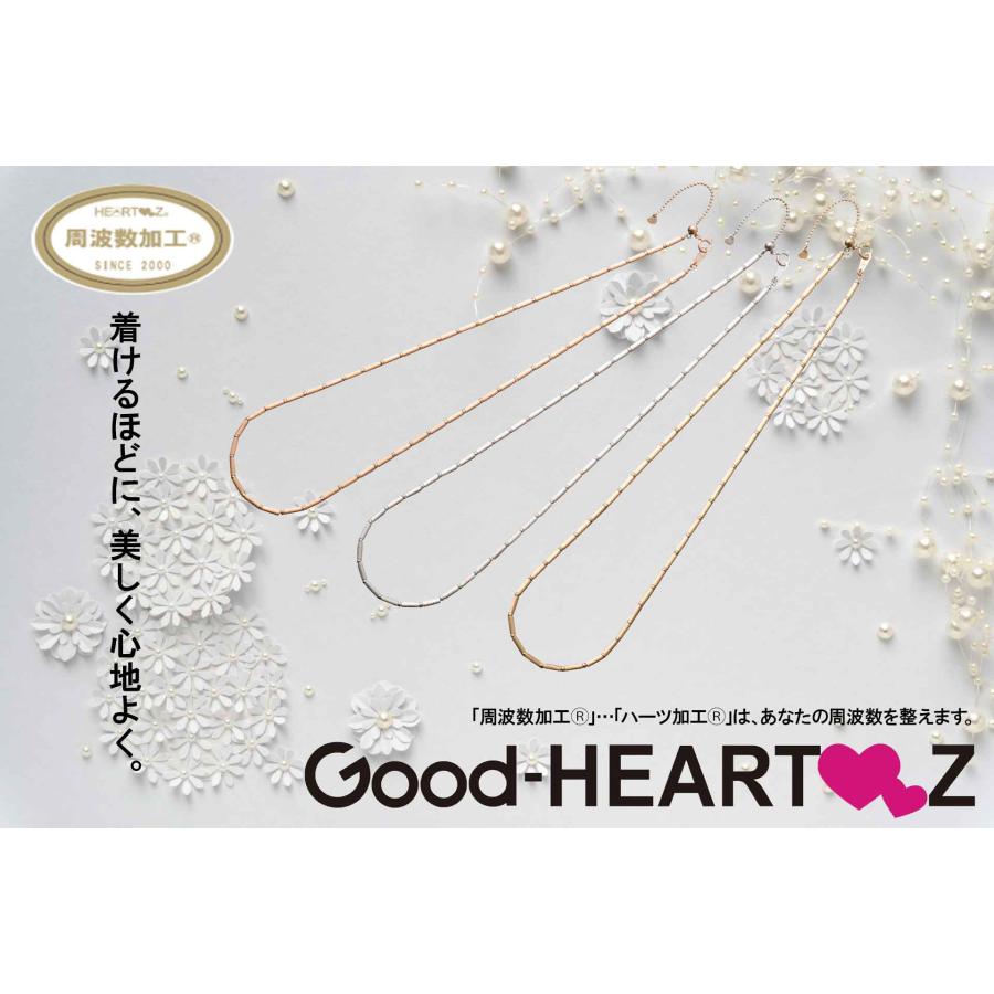 Good-HEARTZ グッドハーツ マイクロセイバーコーティング K18 Good-HEARTZ グッドハーツ マイクロセイバーコーティング K18