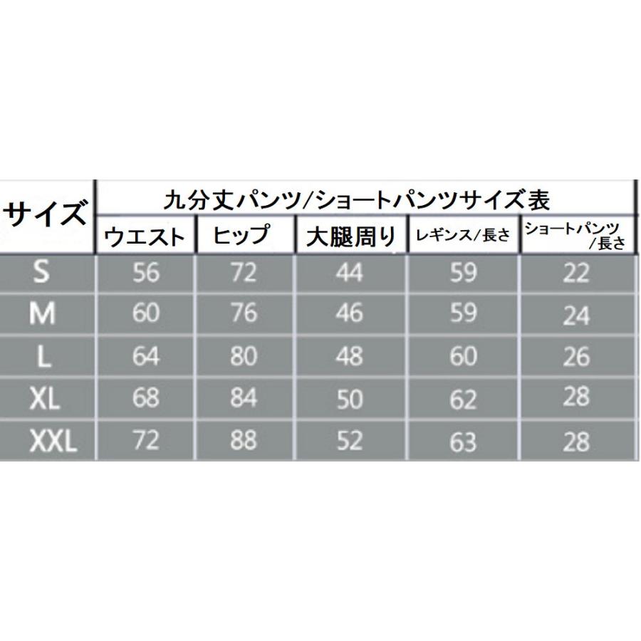 フレアースカート一体型レギンス ランニング スポーツ ヨガウェア｜goodwhite335｜05