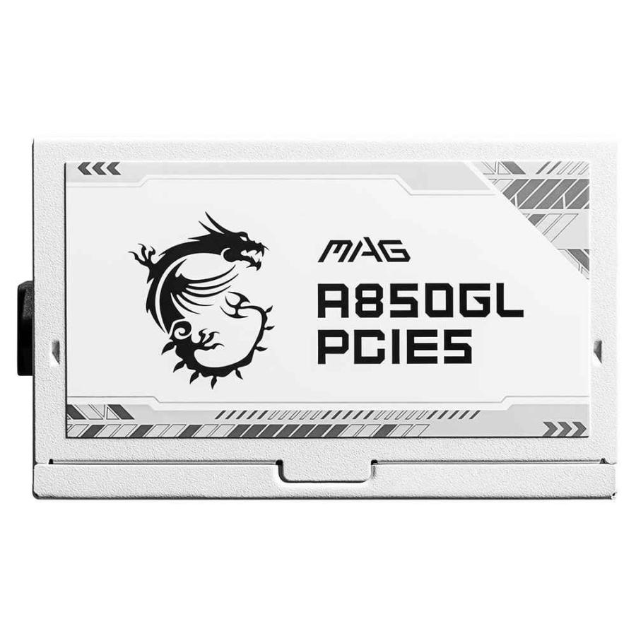 MSI MAG A850GL PCIE5 WHITE 80PLUS GOLD認証取得 ATX 3.0対応 フルモジュラー電源ユニット 850W ホワイト｜goodwill｜07