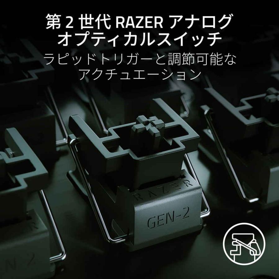 Razer Huntsman V3 Pro Tenkeyless JP RZ03-04981300-R3J1 ラピッドトリガー対応 光学式オプティカルキーボード 日本語配列｜goodwill｜02