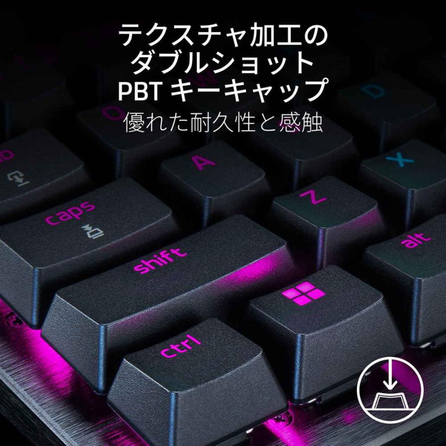 Razer Huntsman V3 Pro Tenkeyless JP RZ03-04981300-R3J1 ラピッドトリガー対応 光学式オプティカルキーボード 日本語配列｜goodwill｜05