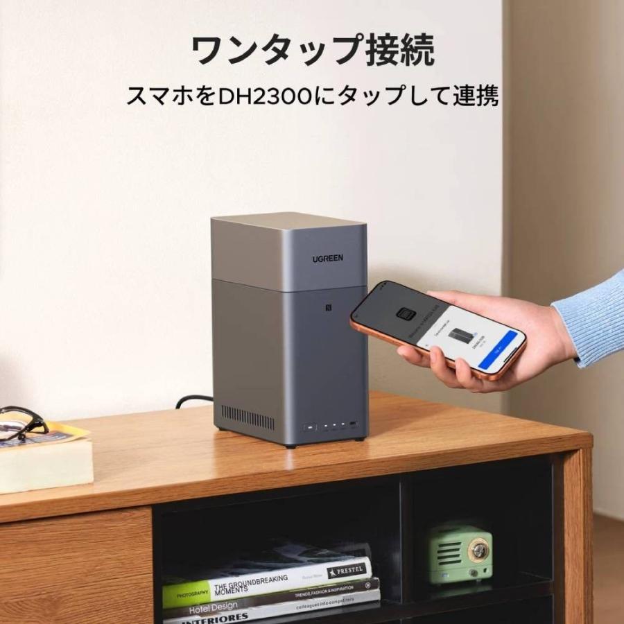 UGREEN NASync DH2300 2ベイデスクトップnasキット 2年保証付 : グッド