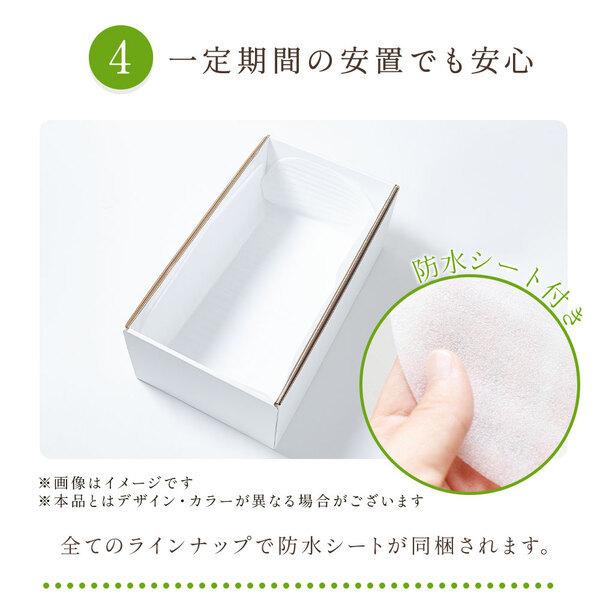 割引も実施中 送料無料 大サイズ 中型動物 お別れ窓付 防水シート付 白無地 安心の強化パッド構造 ペット棺 ダンボール棺 棺桶 メモリアル 大 ペット用棺やすらぎ 小サイズ 小型動物 お別れ窓付 防水シート付 胡蝶蘭 安心の強化パッド構造 ペット棺桶 ひつぎ ダンボール棺 火葬